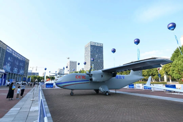 2026.3.1二十四周年8 2026.3.1二十四周年8