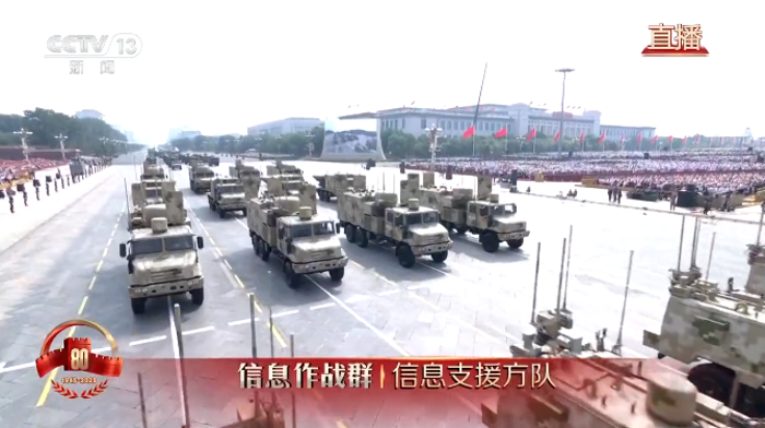 亮相阅兵15 亮相阅兵15