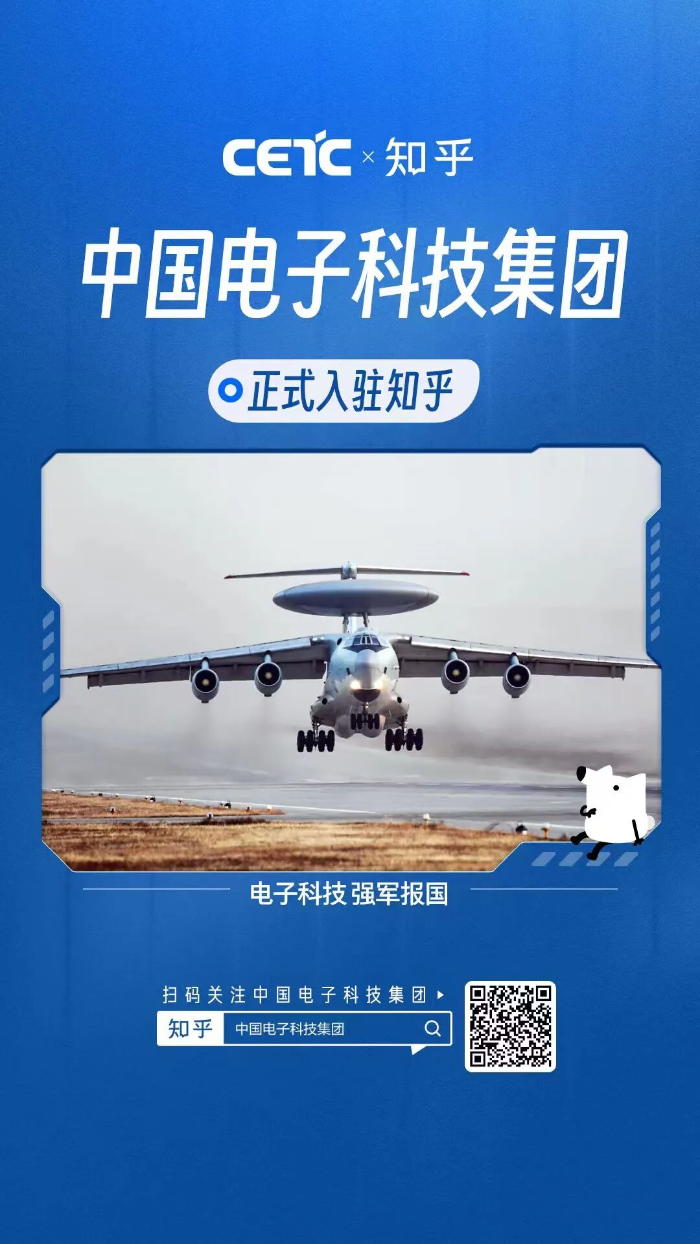 2026.7.9知乎13 2026.7.9知乎13